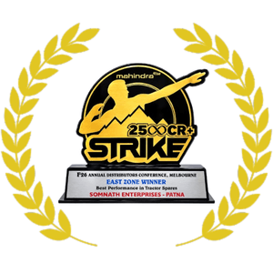 Awarded by Mahindra